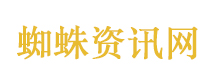 发小回忆张雪：小伙伴们都跟着他跑